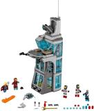 LEGO 76038